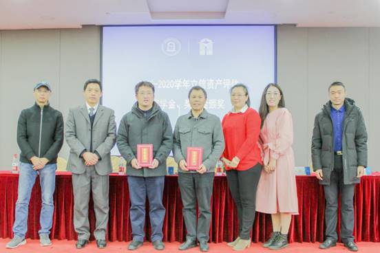 微信图片_20201219152732