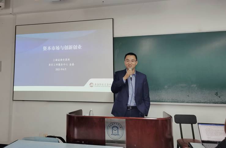 微信图片_20210621155032