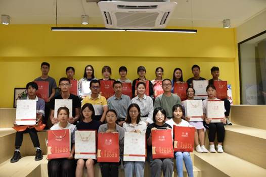 79C73C88F0203169A2F4D928D1872011