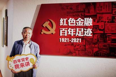 微信图片_20210416163115