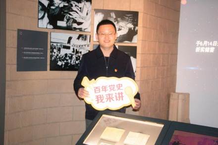 微信图片_20210416163627