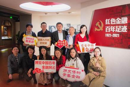 微信图片_20210416171834