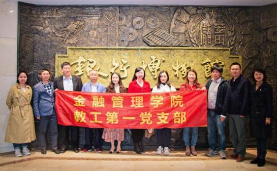 微信图片_20210416164636