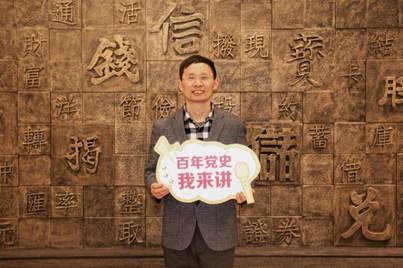 微信图片_20210416163108