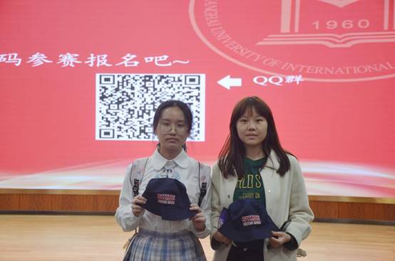 微信图片_20210406211537