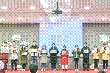 2020-12-17 13:40:27.820000