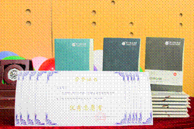 2020-12-17 13:43:19.736000