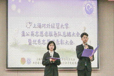 2020-12-17 13:35:05.945000