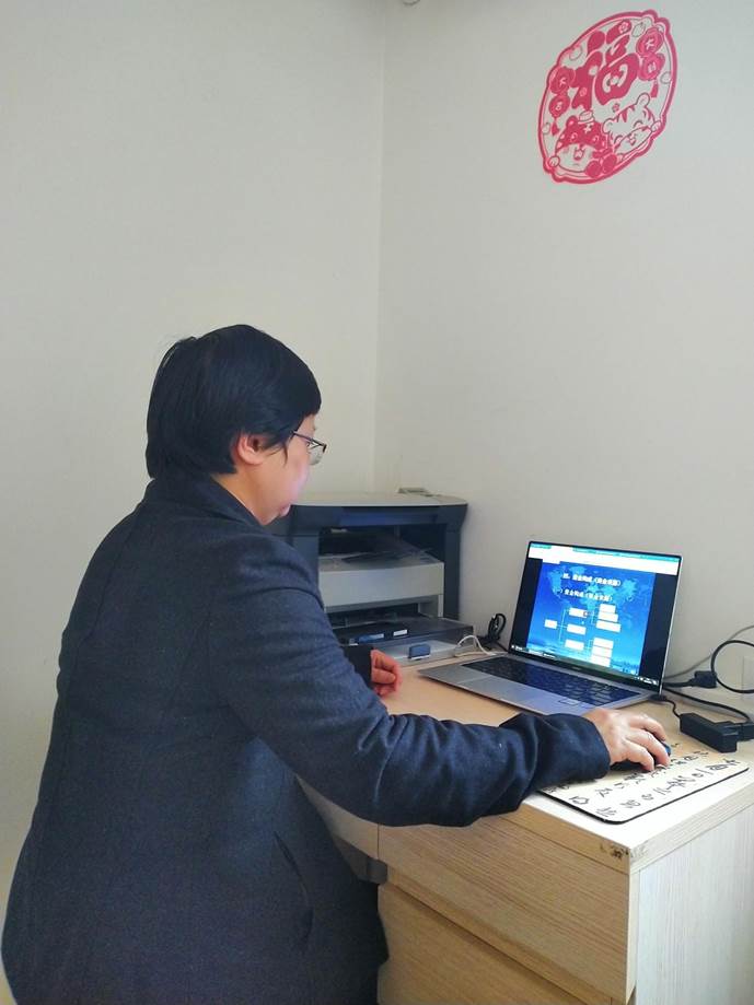 林洁-项目评估与管理