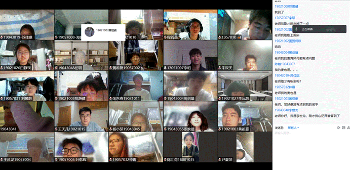 微信图片_20220314212411