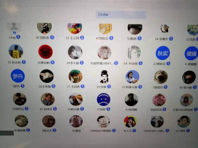 微信图片_20220315085749