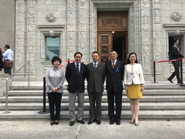 姚为群和张向晨大使