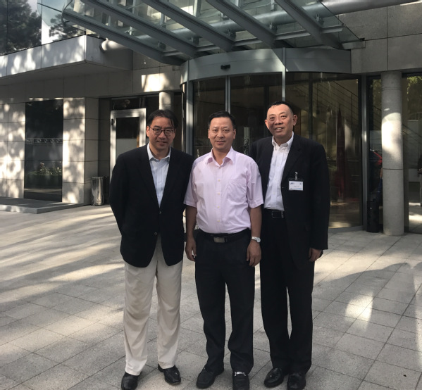 姚为群与中国常驻WTO使团