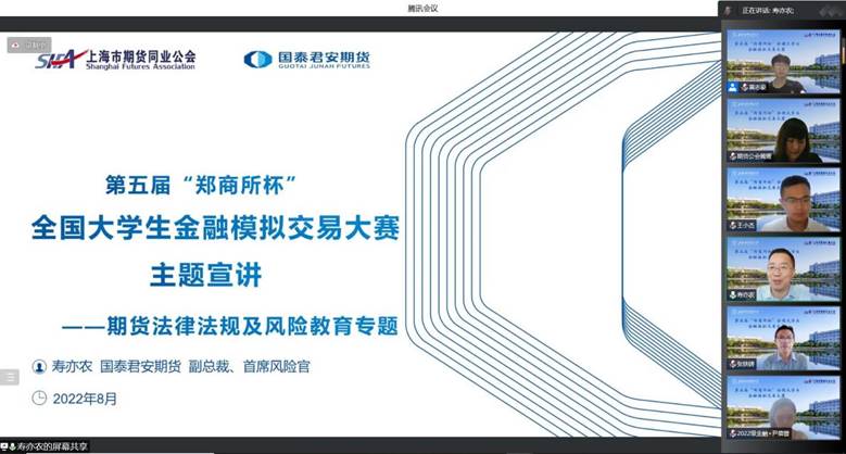 WechatIMG41656b4c8c10cc4af3f9c89bfb8e1ec4