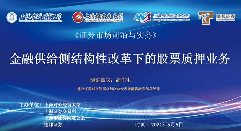 a5ff191c4fddce910d13d7e2277442b