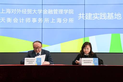 图形用户界面
中度可信度描述已自动生成